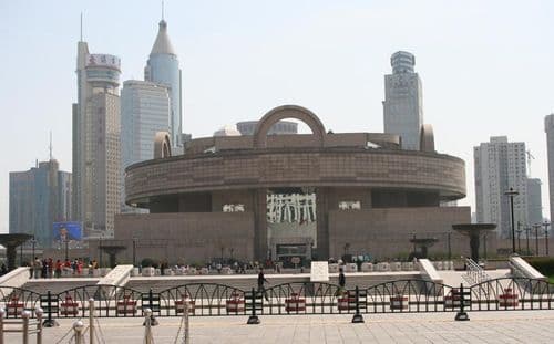 Shanghai Museum