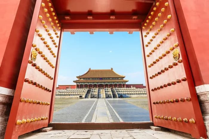 cth: Beijing Forbidden City 2025