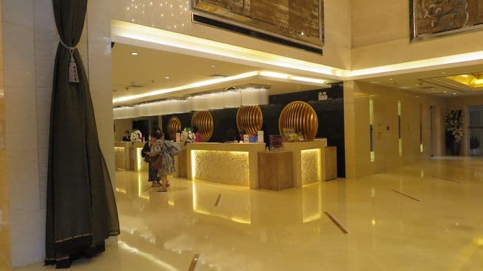 Titan Times Xi'an Inside