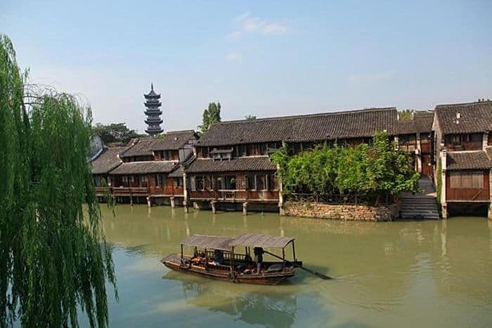 Wuzhen Guesthouse