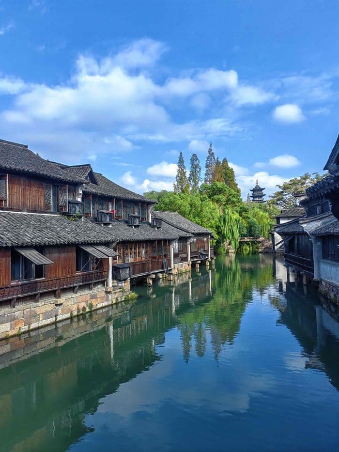 Wuzhen